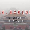 word文档的音标怎么打不出来