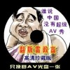 常见的图片浏览软件有哪些